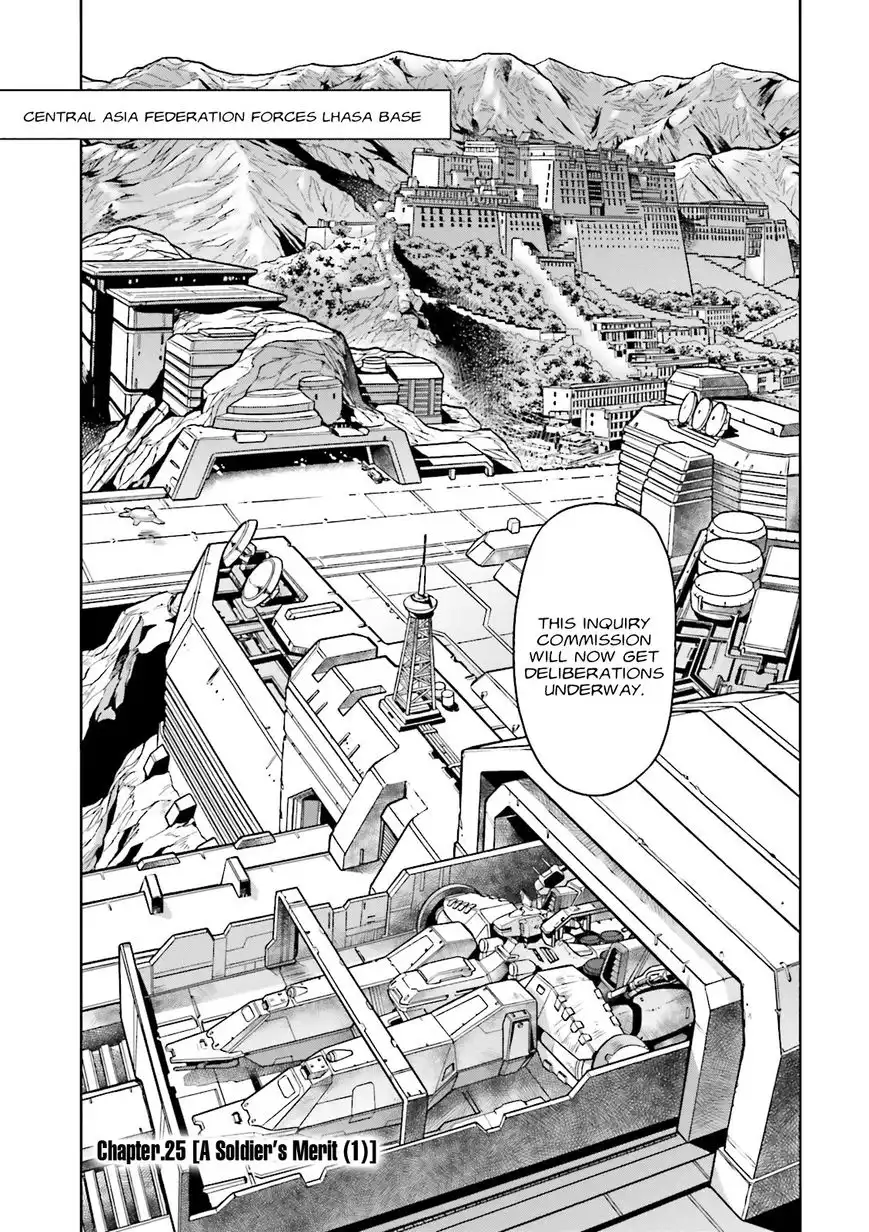 Kidou Senshi Gundam 0083 Rebellion Chapter 25 1